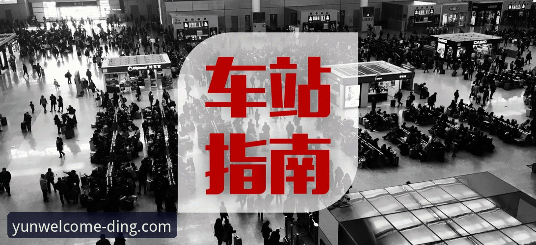 2026云顶集团安全吗 2026云顶集团安全吗?从用户视角出发的实用安全评估指南